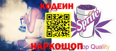 меф Коммунар