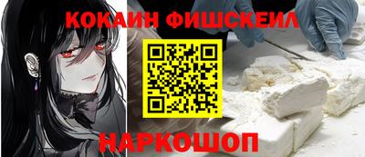 меф Коммунар