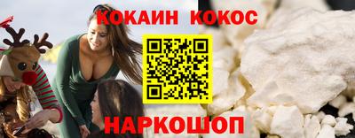 меф Коммунар