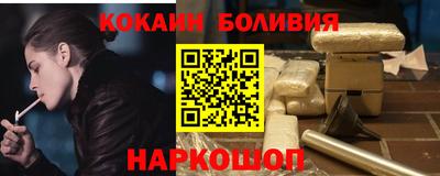 PSILOCYBIN Конаково