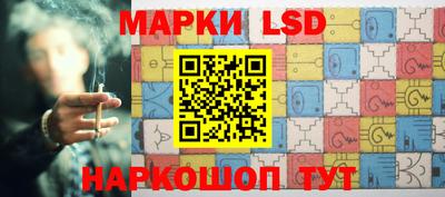 меф Коммунар