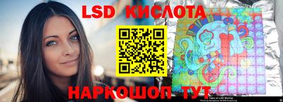 меф Коммунар