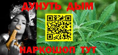 PSILOCYBIN Конаково
