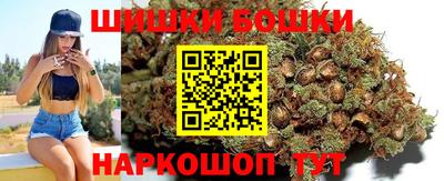 стафф Комсомольск-на-Амуре