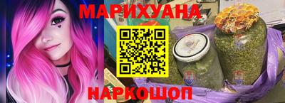 меф Коммунар