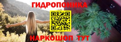 меф Коммунар
