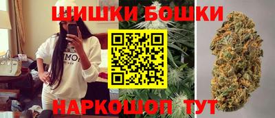 PSILOCYBIN Конаково