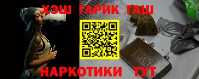меф Коммунар