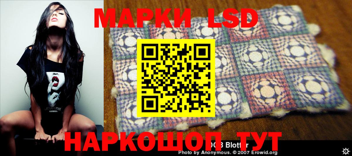 ссылка на мегу ссылка  Лсд 25 экстази  Вход с VPN  Лсд 25 экстази ecstasy  Клинцы 